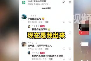 华体会总部截图4